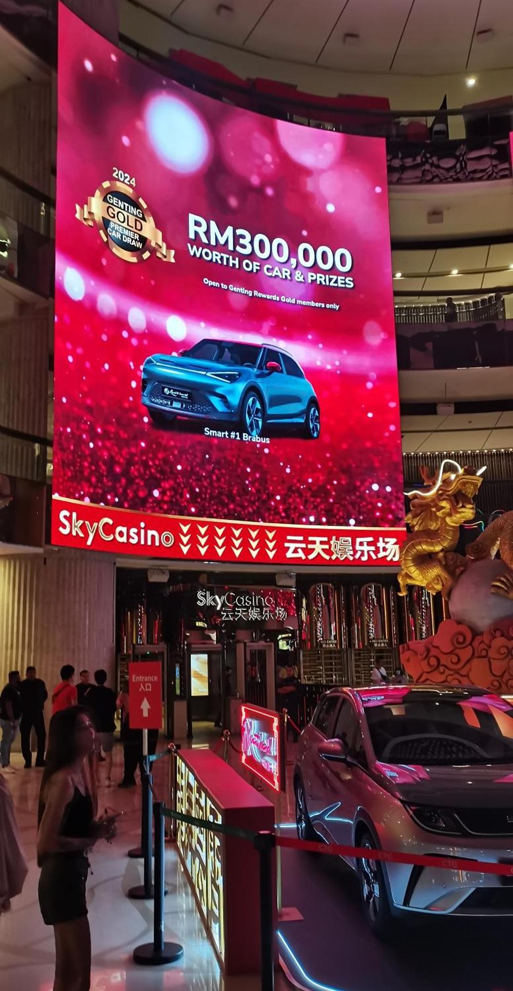 Genting World Deluxe Room เก็นติงไฮแลนด์ ภายนอก รูปภาพ